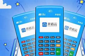 盐津POS机办理